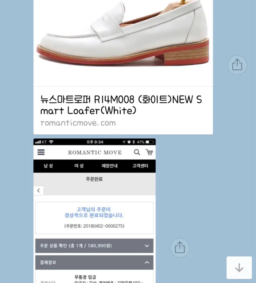 thumbnail-9